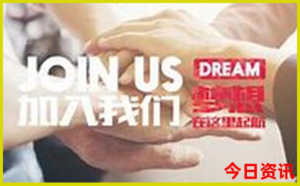 十万个为什么屋内旅行路线图
